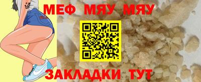 дистиллят марихуана Канаш