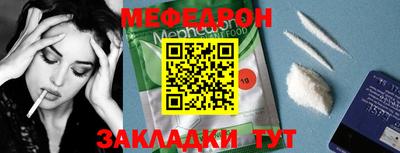 mdma Изобильный