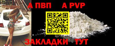 дистиллят марихуана Канаш
