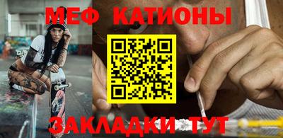 дистиллят марихуана Канаш