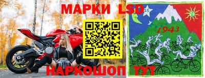 дистиллят марихуана Канаш
