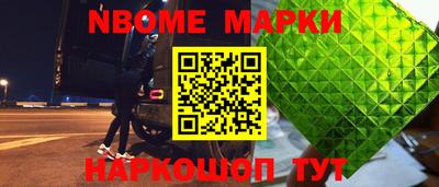 дистиллят марихуана Канаш