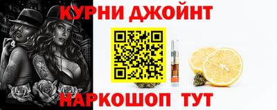 герыч Апшеронск