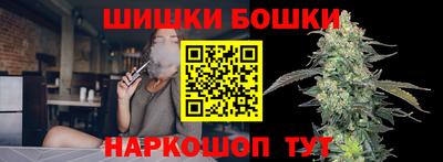 соль ск Апрелевка