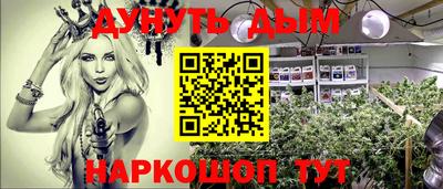 соль ск Апрелевка