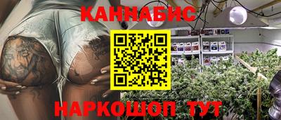 герыч Апшеронск