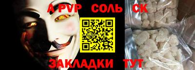 дистиллят марихуана Канаш