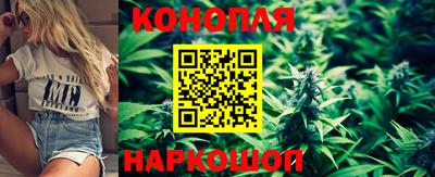 соль ск Апрелевка