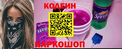 сатива Аргун