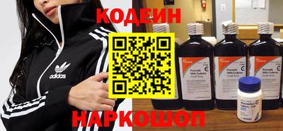 spice Камышлов