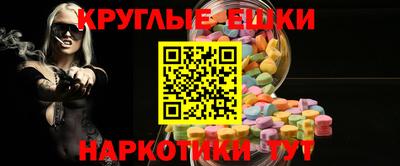 герыч Апшеронск