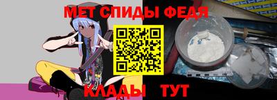 дистиллят марихуана Канаш