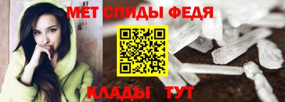 дистиллят марихуана Канаш