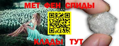 бошки Кандалакша