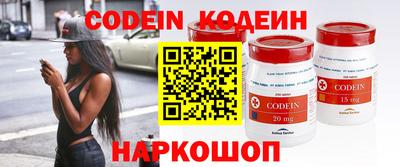 сатива Аргун