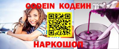 дистиллят марихуана Канаш