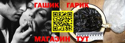 spice Камышлов