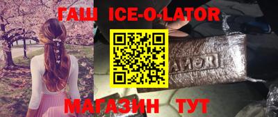 дистиллят марихуана Канаш