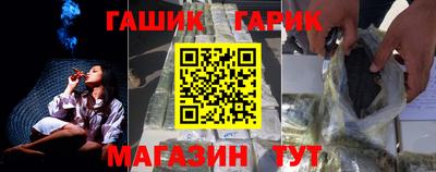 сатива Аргун