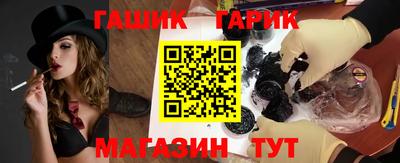 сатива Аргун