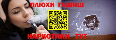 мефедрон Абакан