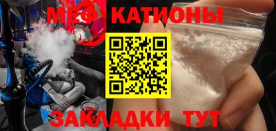 дистиллят марихуана Канаш
