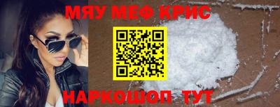 сатива Аргун