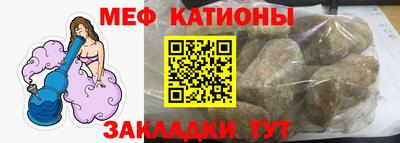 дистиллят марихуана Канаш