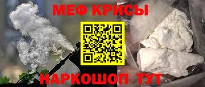 соль ск Апрелевка